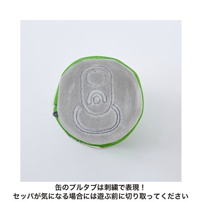 【MANDARINE BROTHERS】アイシーペットピロー