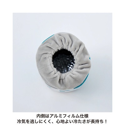 【MANDARINE BROTHERS】アイシーペットピロー