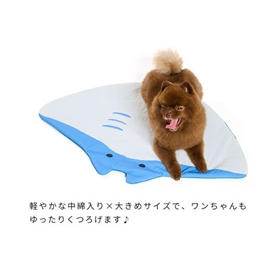 【LIFE LIKE】寝そべり冷感マット