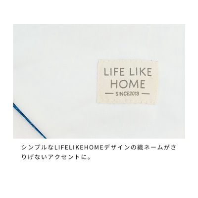 【LIFE LIKE】寝そべり冷感マット