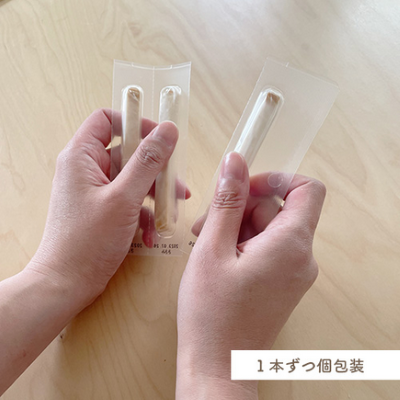 【きなり】しっとりやわらかジャーキー　鹿肉