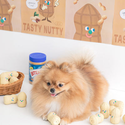 【BITE ME】ピーナッツ ラテックストイ（4個入り）