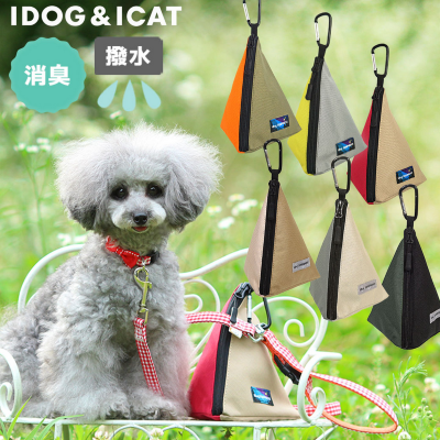 エチケットバッグ　無香ブラック