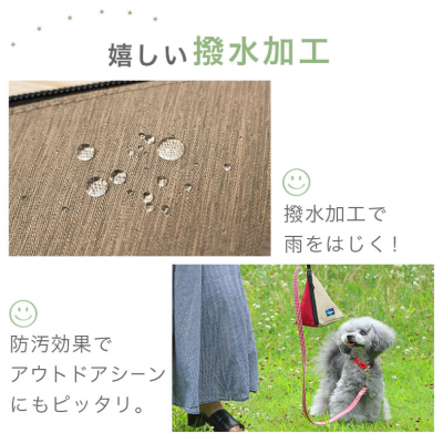 【iDog】三角マナーポーチ バイカラー IDOG EQUIPMENT 撥水