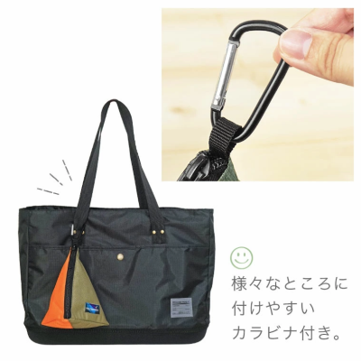 【iDog】三角マナーポーチ バイカラー IDOG EQUIPMENT 撥水