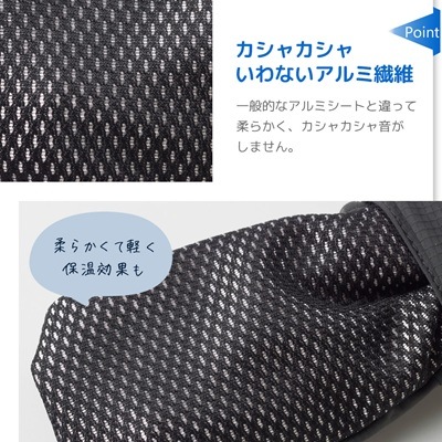 【IDOG】ネッククーラー 保冷剤付