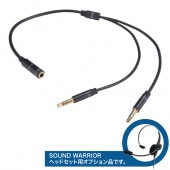SWA-HS-AS オーディオ変換ケーブル 3.5mmジャックケーブルアダプタ