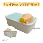 AL01 4個口 電源タップ ライトン バスタブータップ