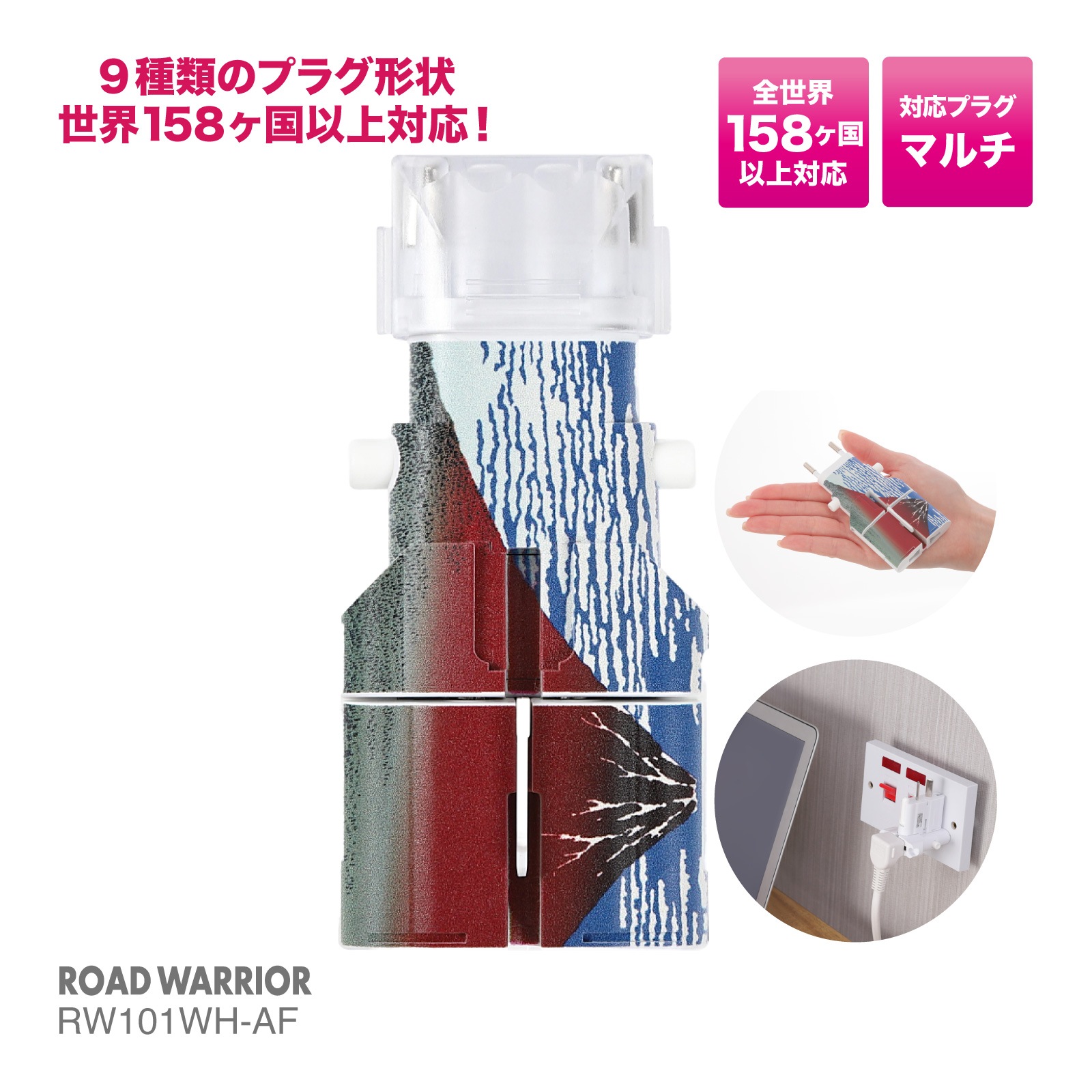 Amazon.co.jp: WARN 32455 ウィンチアクセサリー:交換用ブレーキ