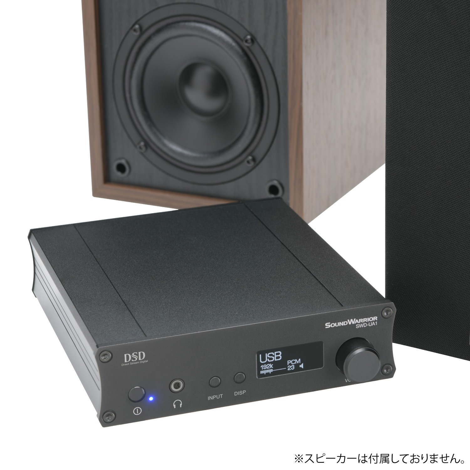 【レンタル】rental-SWD-UA1 USB DAC内蔵プリメインアンプ【お試し 2週間 試聴機】