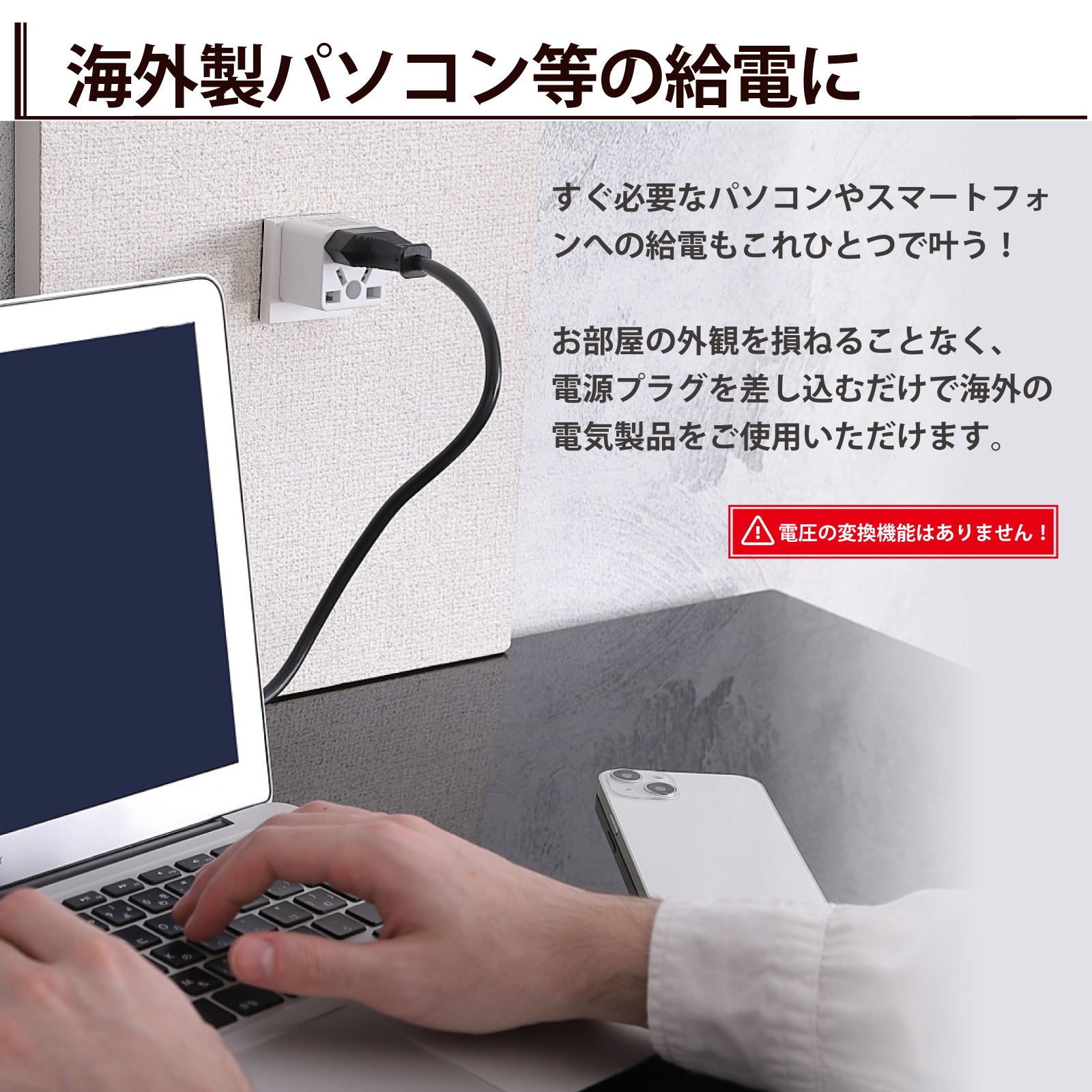 RWG131 日本国内用 マルチ電源変換アダプタRen!con（レンコン）13A+ [ROAD WARRIOR]