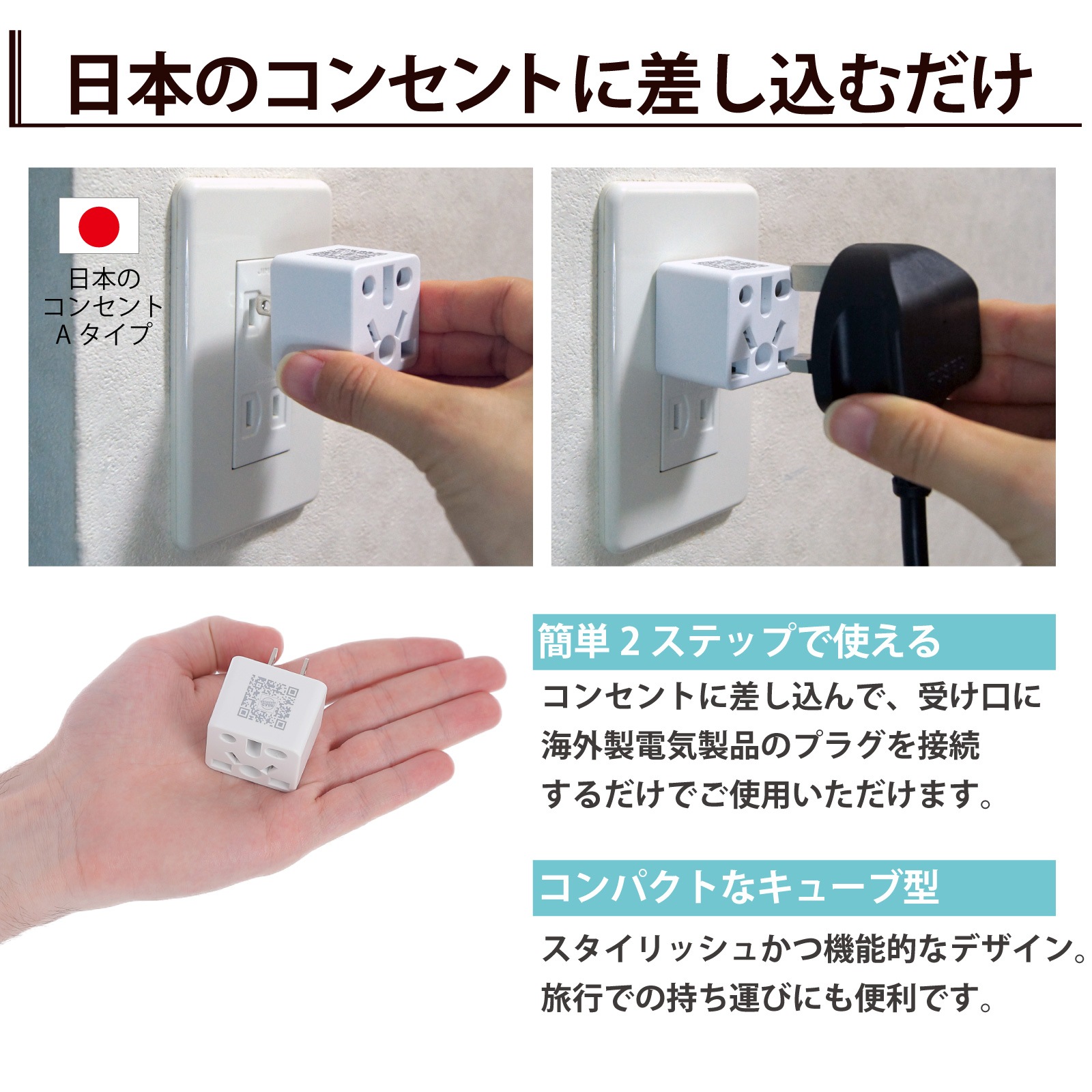 RWG131 日本国内用 マルチ電源変換アダプタRen!con（レンコン）13A+ [ROAD WARRIOR]