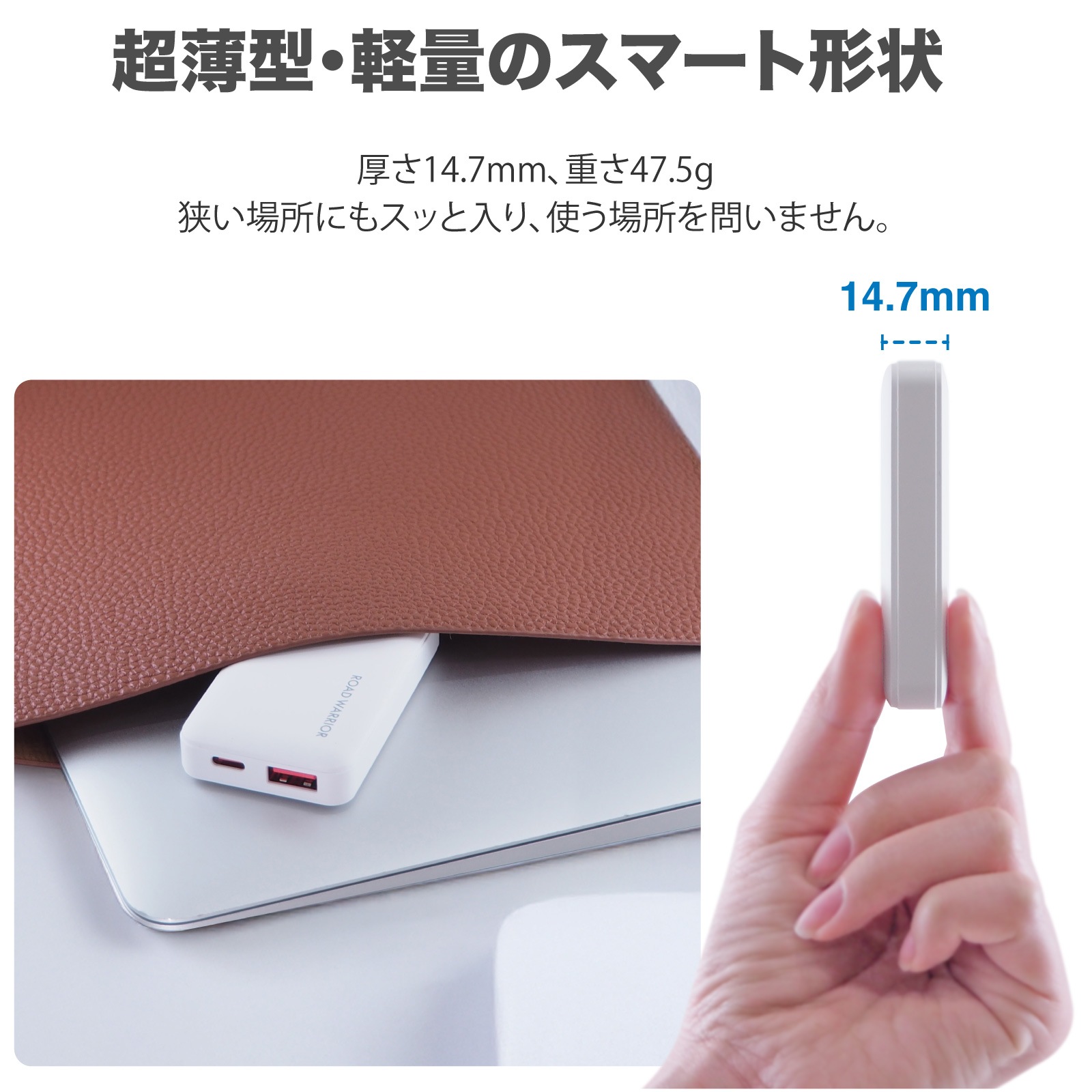 RWG133 USB PD30W 充電器 薄型 軽量 2ポート USB-C USB-A 急速充電 PSE GaNテクノロジー PPS規格 折りたたみ PD Power Delivery QC Quick Charge コンパクト 薄い コンセント usb充電 pse pse認証 小さい 小型 同時充電 [ROAD WARRIOR]