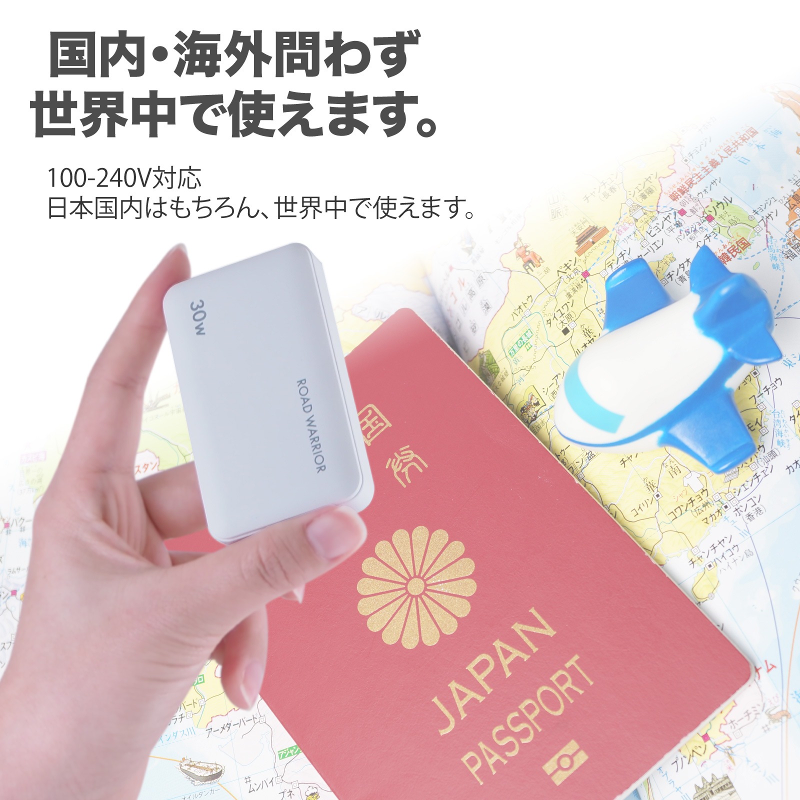 RWG133 USB PD30W 充電器 薄型 軽量 2ポート USB-C USB-A 急速充電 PSE GaNテクノロジー PPS規格 折りたたみ PD Power Delivery QC Quick Charge コンパクト 薄い コンセント usb充電 pse pse認証 小さい 小型 同時充電 [ROAD WARRIOR]