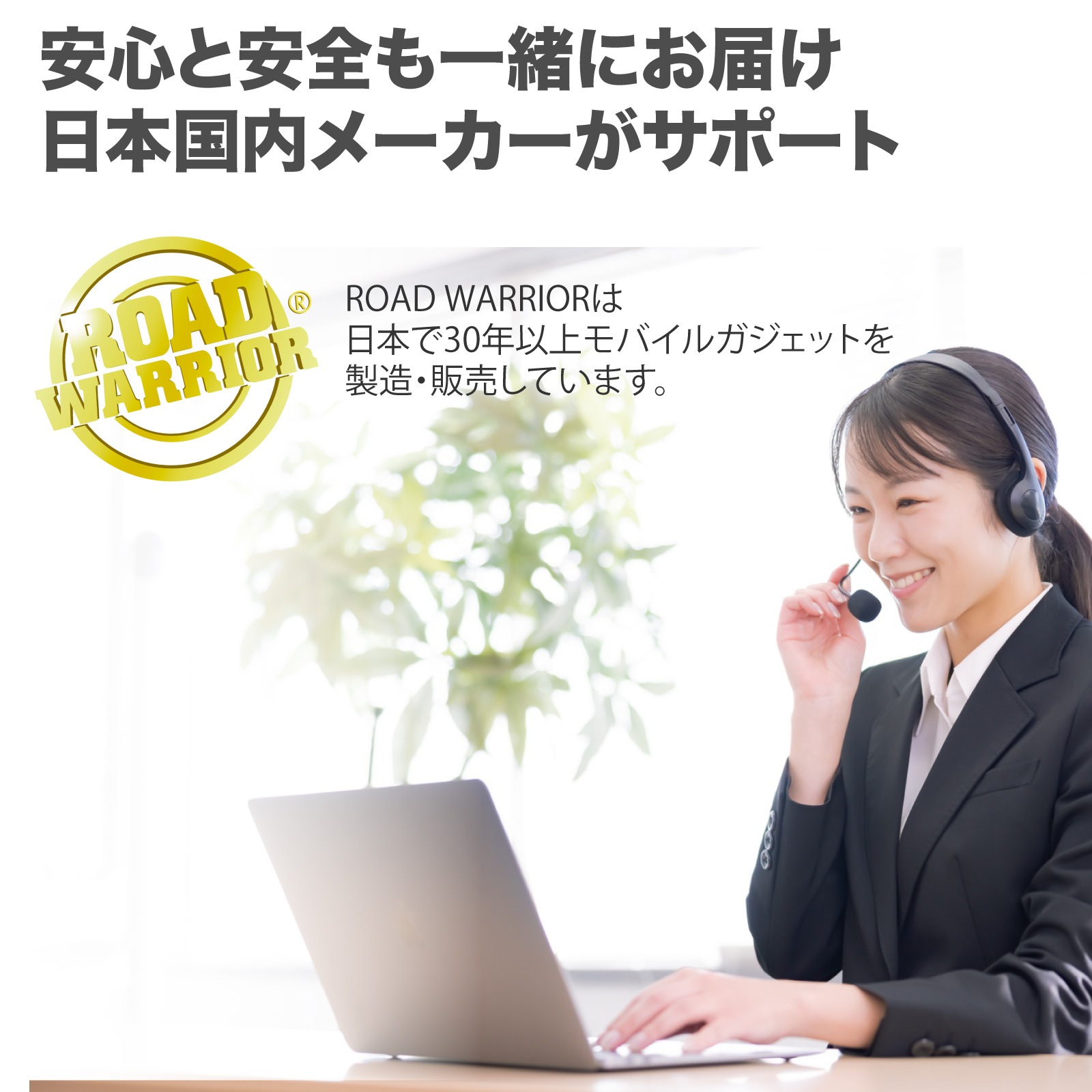 RWG133 USB PD30W 充電器 薄型 軽量 2ポート USB-C USB-A 急速充電 PSE GaNテクノロジー PPS規格 折りたたみ PD Power Delivery QC Quick Charge コンパクト 薄い コンセント usb充電 pse pse認証 小さい 小型 同時充電 [ROAD WARRIOR]