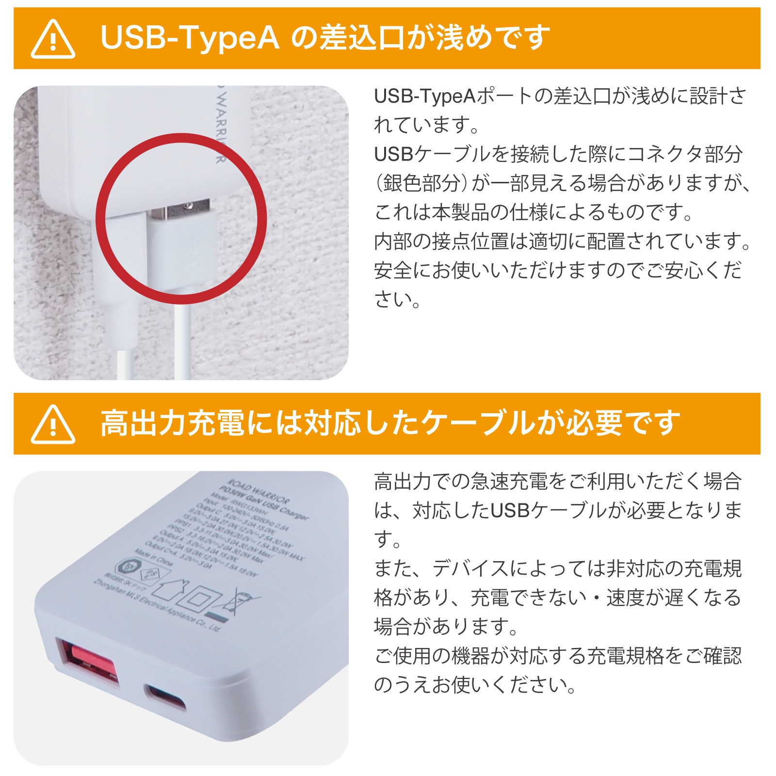 RWG133 USB PD30W 充電器 薄型 軽量 2ポート USB-C USB-A 急速充電 PSE GaNテクノロジー PPS規格 折りたたみ PD Power Delivery QC Quick Charge コンパクト 薄い コンセント usb充電 pse pse認証 小さい 小型 同時充電 [ROAD WARRIOR]