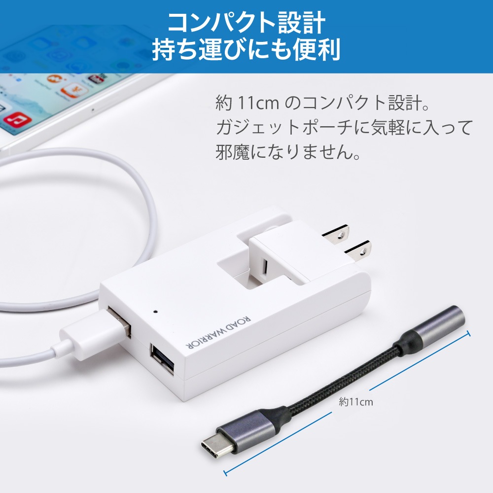 SWA-HS-USBC ヘッドセット用 Φ3.5mm USB-C 変換 オーディオ