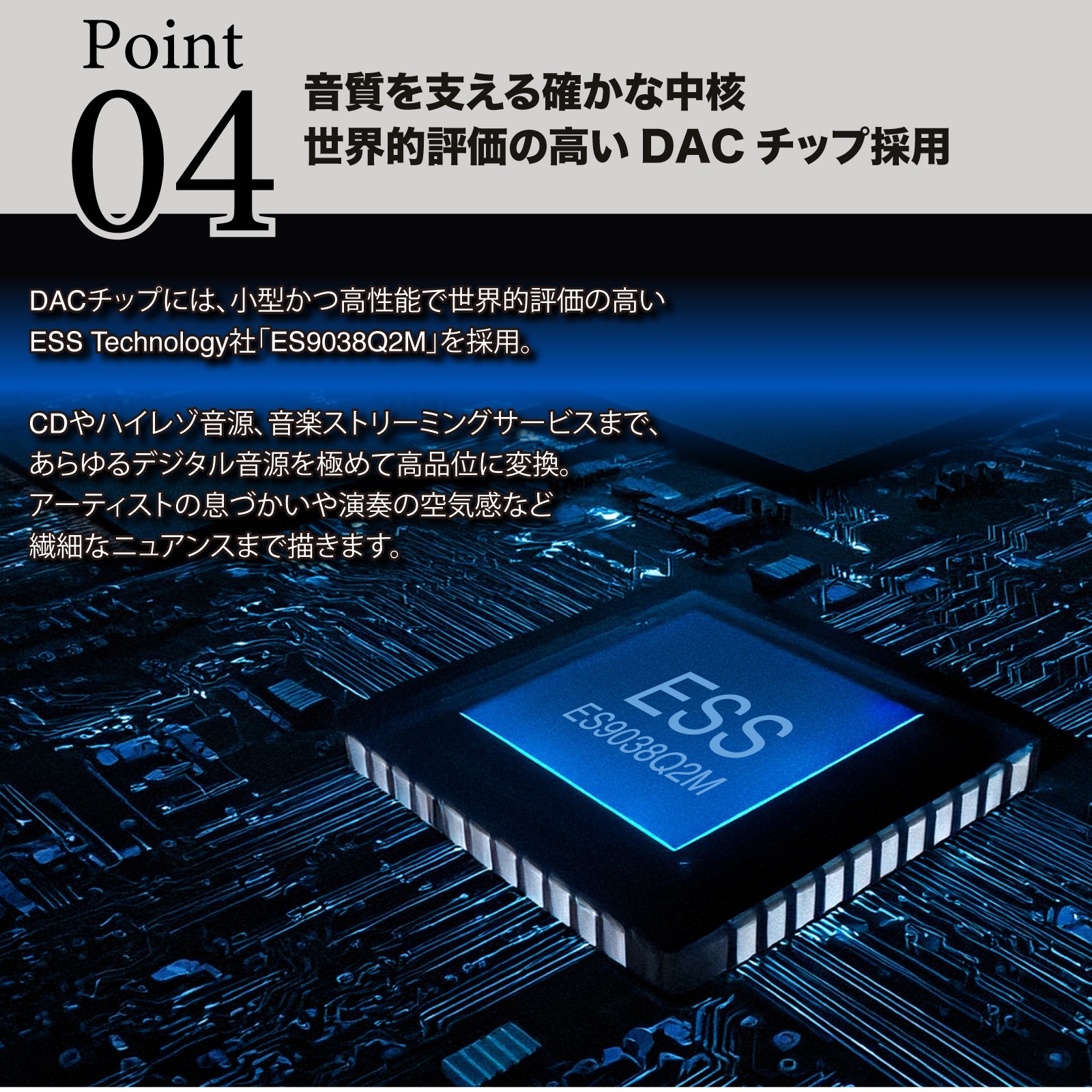 【予約受付品】SWD-BA30-SD USB D/Aコンバーター バランスヘッドホンアンプ 日本製 バランス 4.4mm 5極 アンバランス 6.3mm [城下工業]