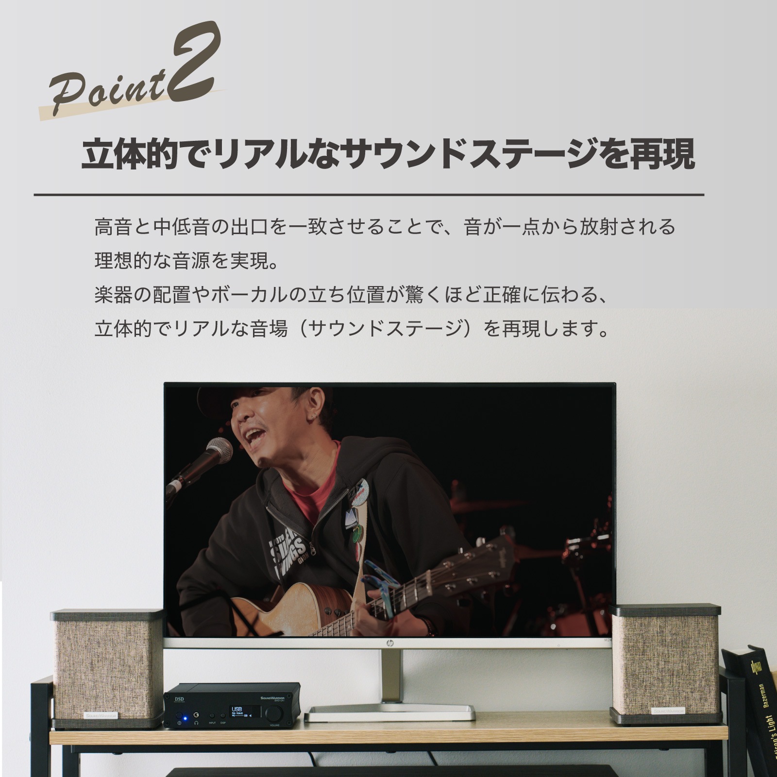 SW-SP3-SD リボンツイーター スピーカー 同軸2Way キューブ型 2台1組 36kHz パッシブスピーカー 8Ω 小型 コンパクト 高音質 デスクトップ ニアフィールド 日本設計 国内ブランド 高解像度 高定位 SOUND WARRIOR