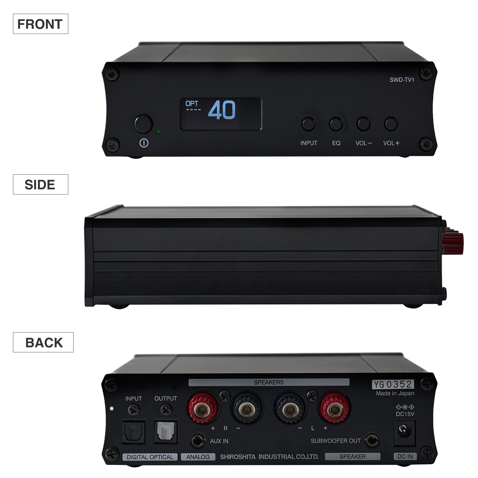 SWD-TV1-SD テレビ用アンプ SW TV Plus