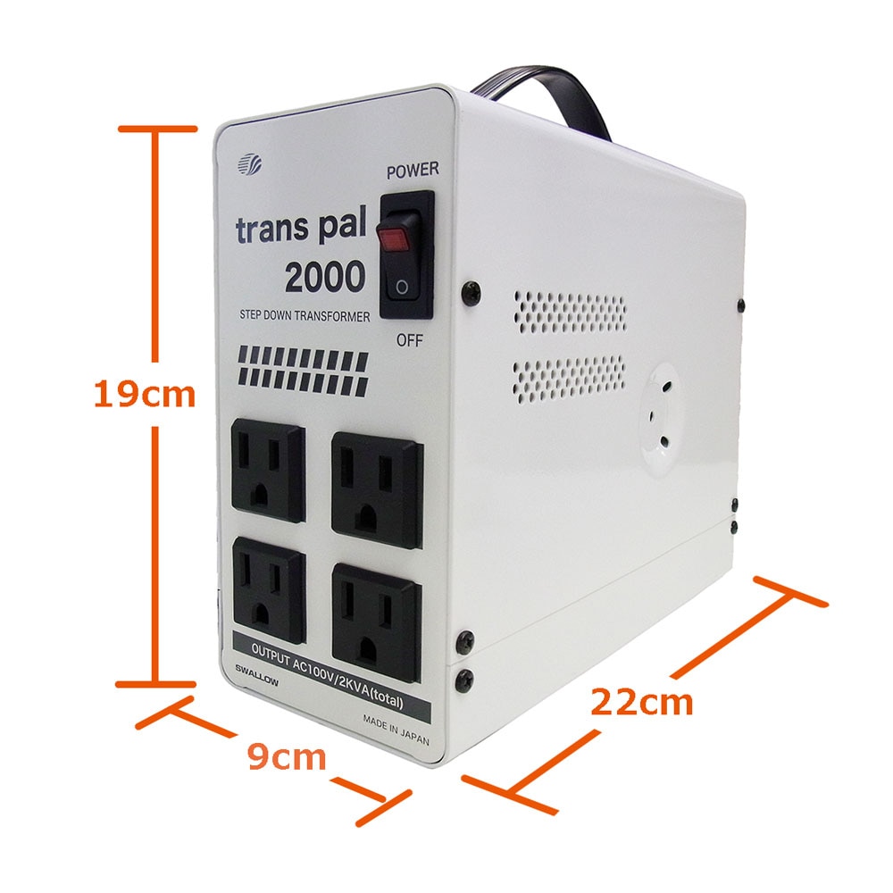 PAL-2000EP 海外用 2000W 変圧器  ダウントランス [スワロー電機]