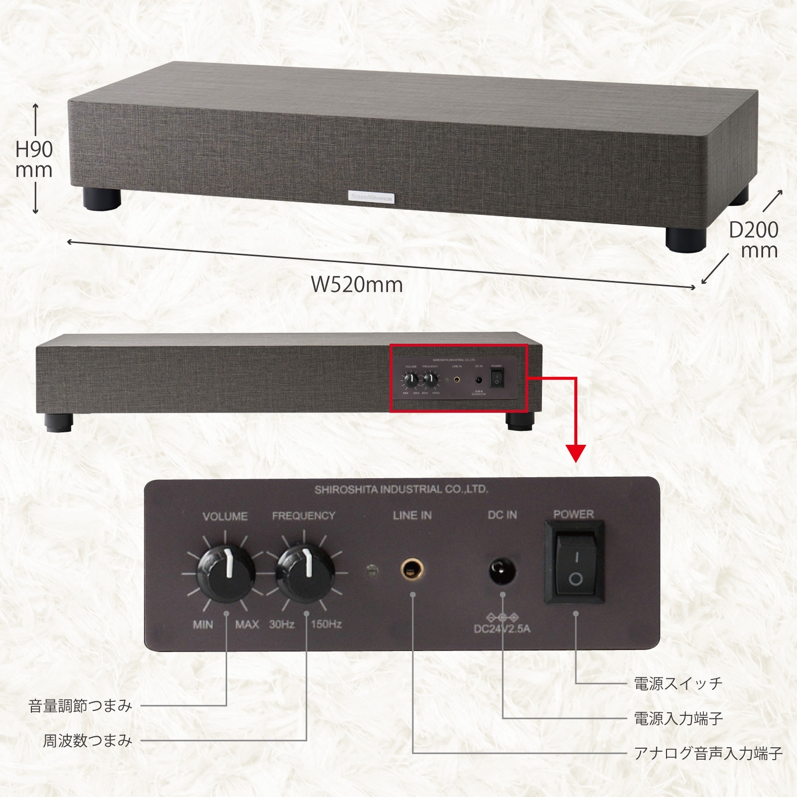【SHARP/シャープ】スピーカー　オーディオ機器　CP-W1 ウーハー SW-W1-SD 超薄型サブウーファー | オーディオ機器,スピーカー