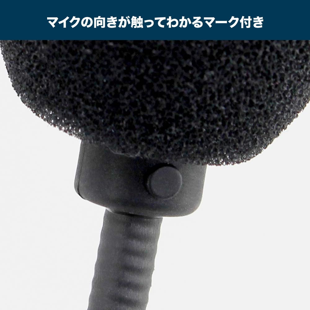 【レンタルそのまま購入対象商品】SW-TR2-buy 密閉型 両耳タイプ ヘッドセット