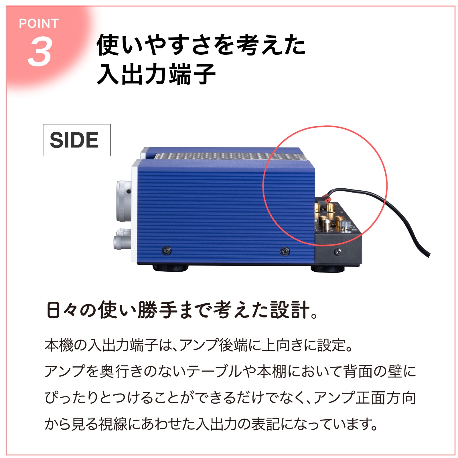 SWL-A1SET1 真空管アンプ プリメインアンプ 12AX7 日本製 真空管 レコード PHONO 小型 コンパクト スピーカー セット A級アンプ  暖かい音 オーディオ モダン