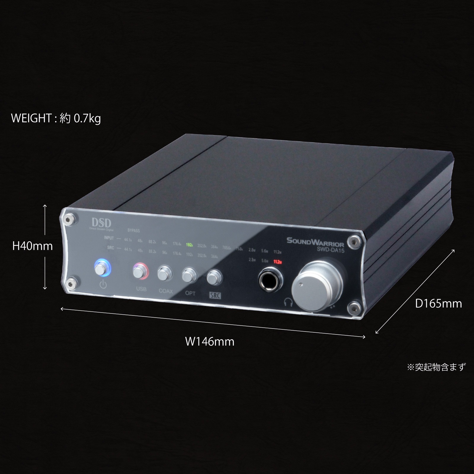 SW-LIVESET1-WA オンラインライブ満喫セット [SOUND WARRIOR]