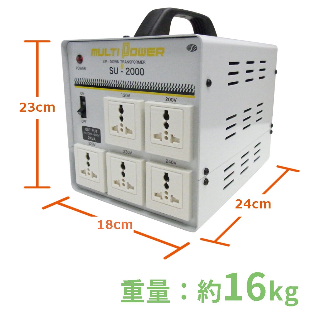 【予約受付品】SU-2000-DN 海外国内用 2000W 変圧器 アップダウントランス(二重梱包仕様) [スワロー電機]