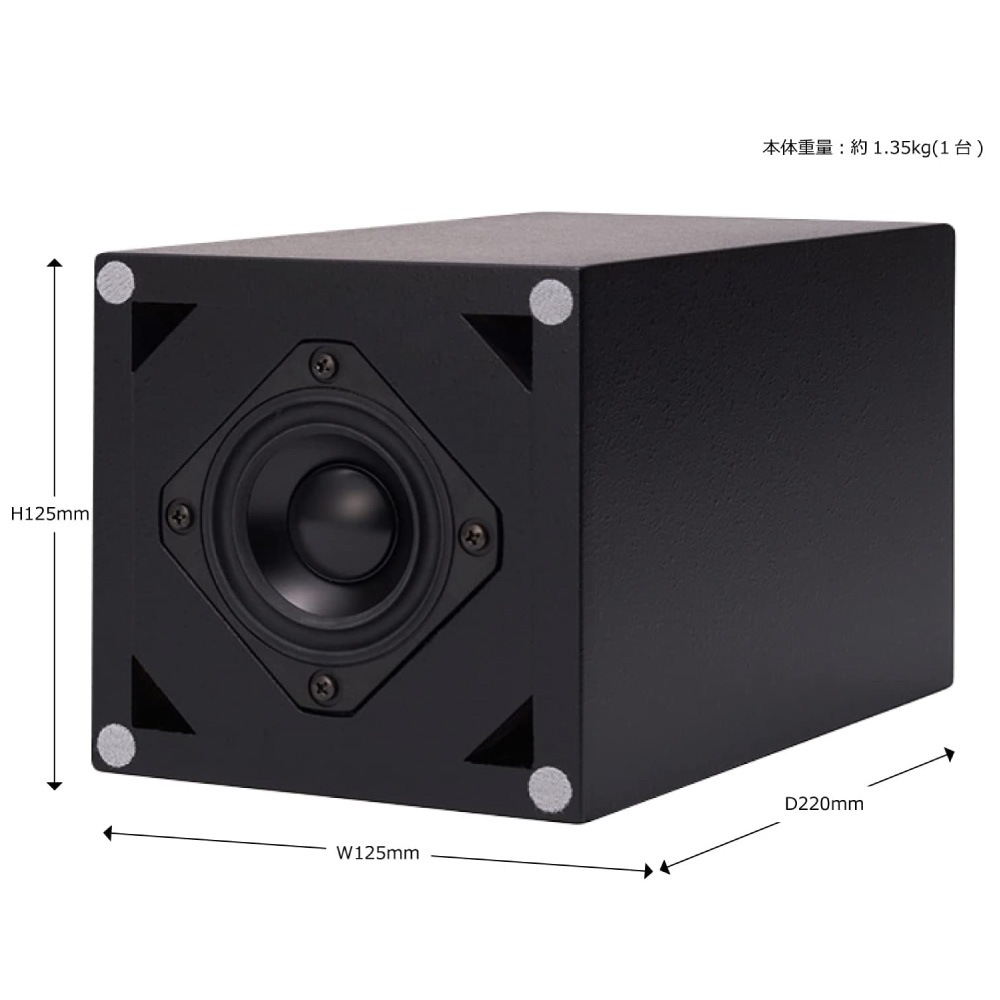 【レンタル】rental-SWL-A1SET1 真空管アンプ＆バスレフ型スピーカーセット【お試し 2週間 試聴機】