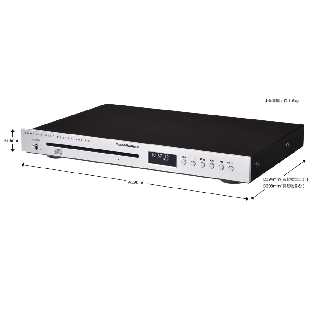 【レンタル】rental-SWL-A1SET2 リビングオーディオシステム【お試し 2週間 試聴機】