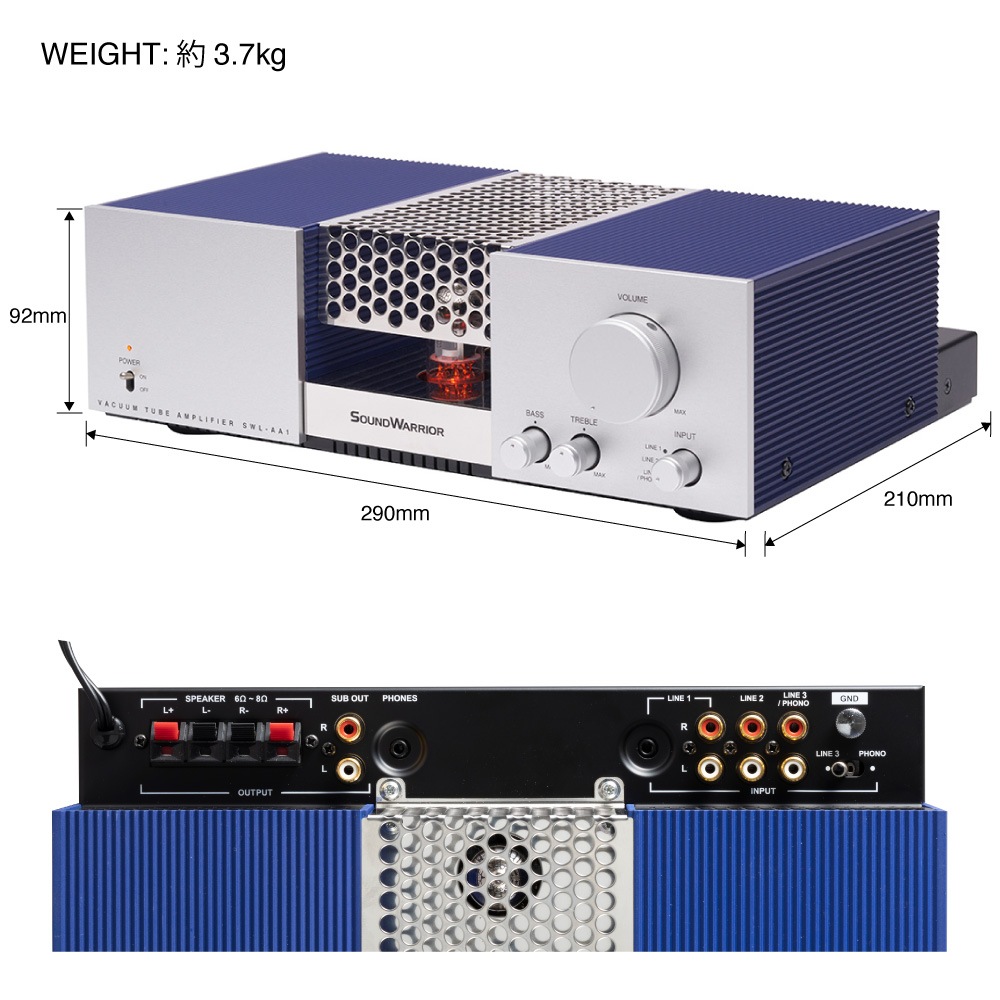 【レンタル】rental-SWL-A1SET2 リビングオーディオシステム【お試し 2週間 試聴機】