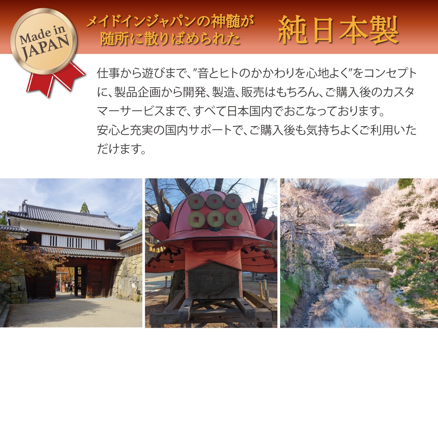 【レンタルそのまま購入対象商品】SW-HW2-rent 耳掛けタイプ ヘッドセット 片耳 スピーカータイプ ビー・フレーム・エアー【お試し 1週間 試聴機】