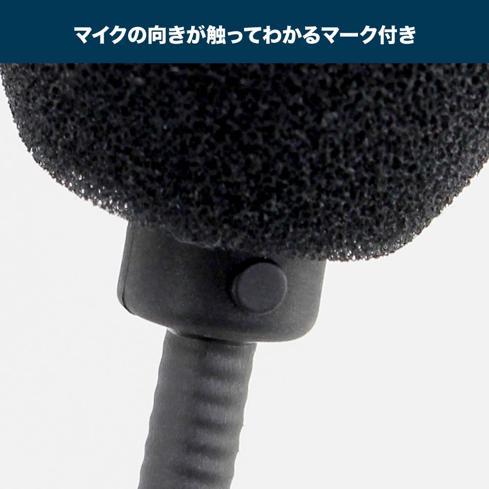 【直販ショップ限定特典付】SW-TR2-USB 密閉型 両耳タイプ ヘッドセット USBアダプター付 [城下工業]