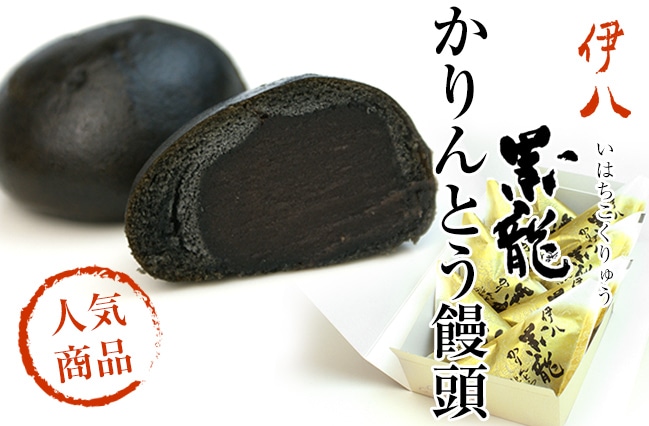 ��Ȭ ��ζ�������Ȥ��Ƭ��6������/8������