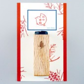 なごみ文具名前印