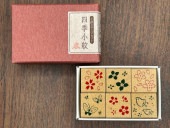 四季小紋スタンプ春夏秋冬　【春】