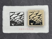 文次郎の風物詩　いちょう雲