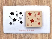 小紋スタンプ 52