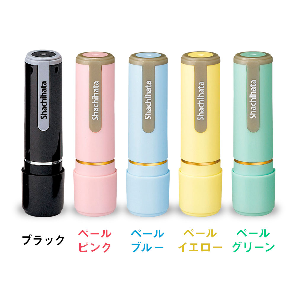 シヤチハタネーム９ 江戸和風柄 シリーズ【当店オリジナル】