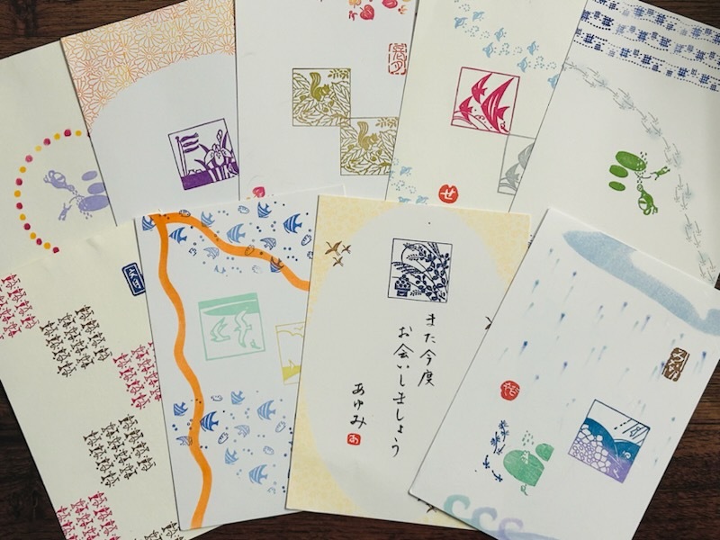 文次郎の風物詩　小さな命