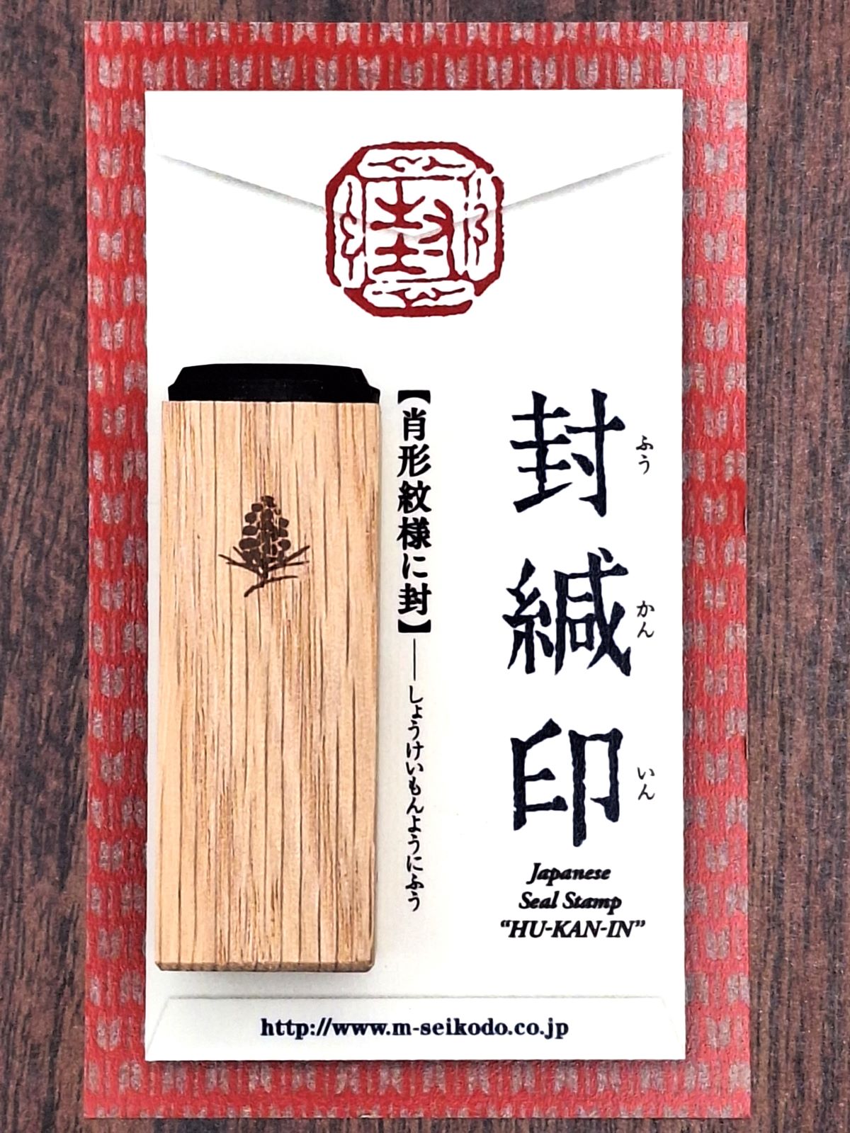 希少天然鶏血石大紅袍印鑑篆刻デザイン刻印印章氏名印錦箱プレゼント Yahoo!オークション - 古印材 鶏血石 中国印石 朱文 臣留林剣舟