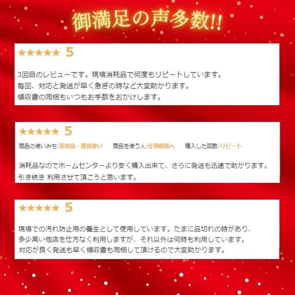 【あす楽対応】ブルーシート18002本/防水ロールカラー薄手雨除け雨よけシート防水シートカバー野外ほこり耐久性軽量農水産業多用途100m1801.82本セット資材屋本舗オリジナル防災用品防災