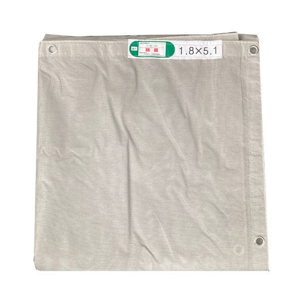 【あす楽対応】防炎メッシュシート1.8m×5.1m軽量タイプ2類防炎ラベル付きグレー10枚/防塵防塵シート防炎シートネットシートメッシュシート防炎軽量防砂足場資材足場現場用解体業務用養生用品灰色18005100