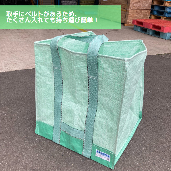 資材屋本舗-12時までのご注文で当日発送・最短翌日到着