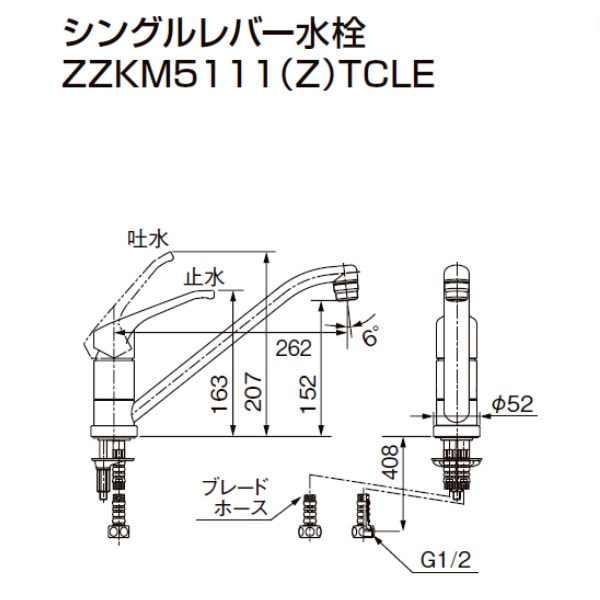 資材屋本舗-12時までのご注文で当日発送・最短翌日到着