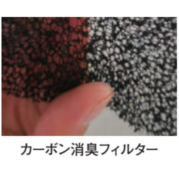 【最短翌日お届け】セラミックファンヒーターTS-P1221NV紺テクノス人感センサー付き1200W/ネイビーパネル型パネルヒーター足元TEKNOS電気暖房リビング暖房子供部屋暖房寝室暖房脱衣所暖房省エネ節約消臭転倒OFFスイッチチャイルドロック家電