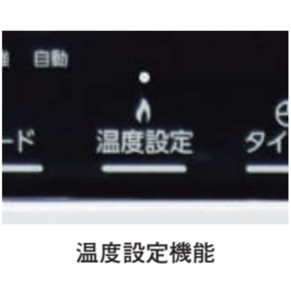 【最短翌日お届け】セラミックファンヒーターTS-P1221NV紺テクノス人感センサー付き1200W/ネイビーパネル型パネルヒーター足元TEKNOS電気暖房リビング暖房子供部屋暖房寝室暖房脱衣所暖房省エネ節約消臭転倒OFFスイッチチャイルドロック家電