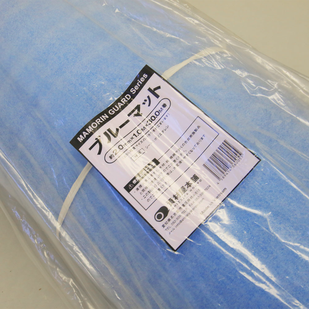 【あす楽対応】ブルーマット2本1000mm×30m×2ｍｍ厚/床保護保護シート保護材緩衝材梱包材エレベーター食器家具ガードシート養生シート養生ロール引越しDIY建築現場リフォーム軽量簡単カット簡単設置1ｍ